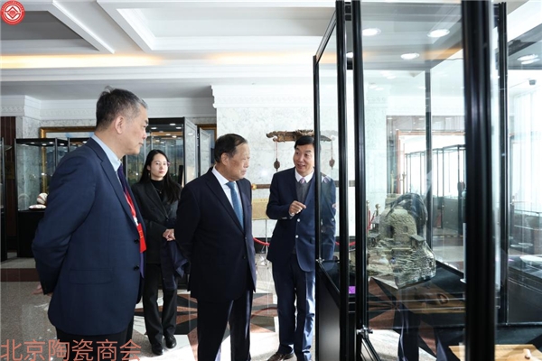 2023中国陶瓷艺术发展大会在京举行